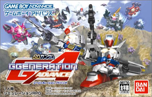 【GBA】ゲームボーイアドバンスの名作・RPGゲーム人気投票＆ランキング【ロープレ】　107位　SDガンダム Gジェネレーションアドバンスの画像
