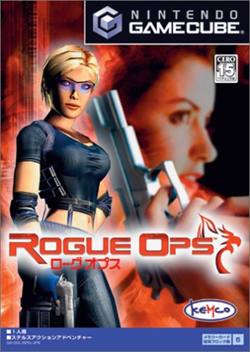 みんなで決めるケムコのゲーム人気ナンバー1投票＆ランキング　29位　ROGUE OPSの画像