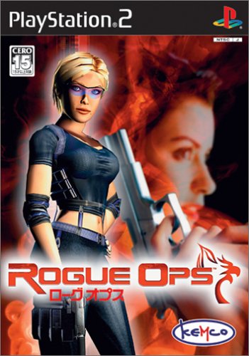 ケムコゲーム傑作選｜ファン投票で決定！・人気投票＆ランキング　16位　ROGUE OPSの画像