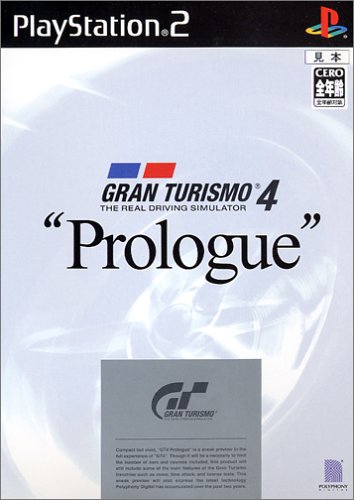 【PS2】プレイステーション2の名作・レーシングゲーム人気投票＆ランキング【RCG】　86位　グランツーリスモ4”プロローグ”版の画像