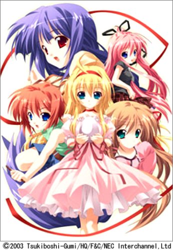 【DC】ドリームキャストのアドベンチャー・ゲーム人気投票【ADV】　110位　たまきゅうの画像