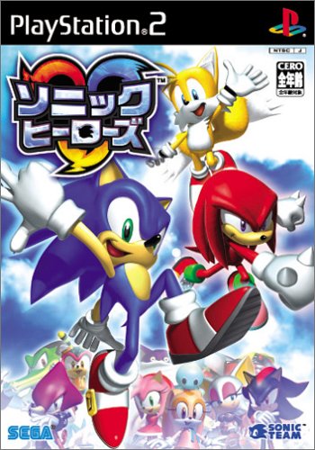 【PS2】プレイステーション2の名作・アクションゲーム人気投票＆ランキング【ACT】　181位　ソニック ヒーローズの画像