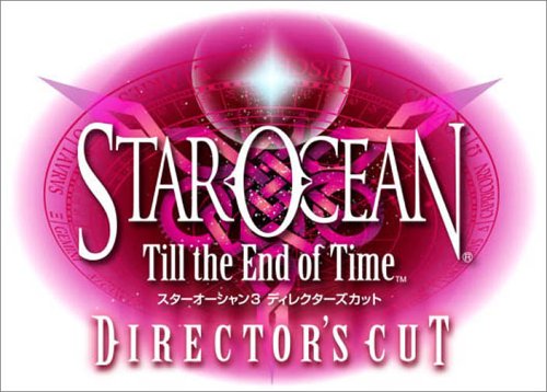 【PS2】プレイステーション2の名作・RPGゲーム人気投票&ランキング【ロープレ】 136位 スターオーシャン Till the End of Time ディレクターズカットの画像