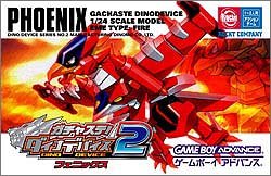 【GBA】ゲームボーイアドバンスの名作・アクションゲーム人気投票&ランキング【ACT】 108位 ガチャステ! ダイナデバイス2 フェニックスの画像