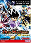 2000年代のテーブルゲーム傑作選｜ファン投票で決定！・人気投票＆ランキング　19位　デュエル・マスターズ 熱闘! バトルアリーナの画像