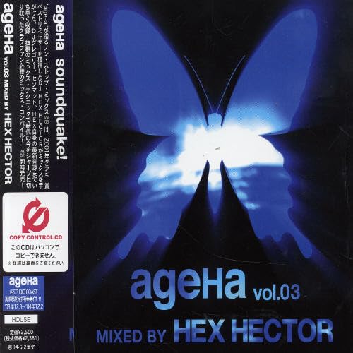 Ageha, Vol. 03