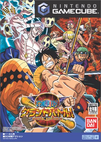 ワンピース好き必見!最も愛されたシリーズゲームランキング・人気投票 22位 ONEPIECE グランドバトル3の画像