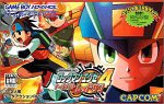 【GBA】ゲームボーイアドバンスの名作・RPGゲーム人気投票＆ランキング【ロープレ】　111位　ロックマンエグゼ4トーナメント レッドサンの画像