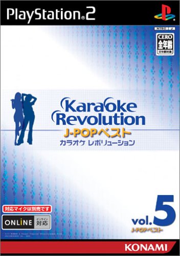 【PS2】プレイステーション2の名作・音楽ゲーム人気投票＆ランキング【リズムゲーム】　77位　カラオケレボリューション J-POPベストvol.5の画像