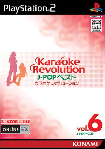 【PS2】プレイステーション2の名作・音楽ゲーム人気投票＆ランキング【リズムゲーム】　78位　カラオケレボリューション J-POPベストvol.6の画像