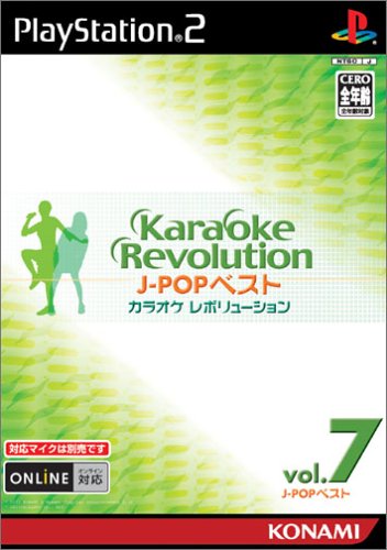 【PS2】プレイステーション2の名作・音楽ゲーム人気投票＆ランキング【リズムゲーム】　79位　カラオケレボリューション J-POPベストvol.7の画像