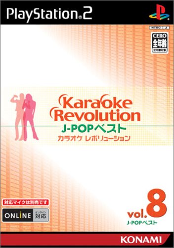 【PS2】プレイステーション2の名作・音楽ゲーム人気投票＆ランキング【リズムゲーム】　80位　カラオケレボリューション J-POPベストvol.8の画像