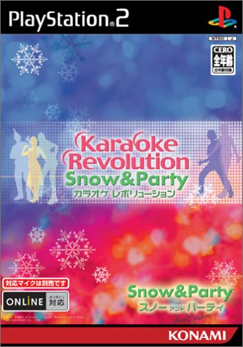 【PS2】プレイステーション2の名作・音楽ゲーム人気投票＆ランキング【リズムゲーム】　81位　カラオケレボリューション Snow & Partyの画像