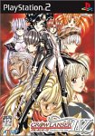 【PS2】プレイステーション2の名作・RPGゲーム人気投票&ランキング【ロープレ】 15位 グローランサーIV Wayfarer of the timeの画像