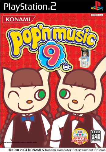【PS2】プレイステーション2の名作・音楽ゲーム人気投票＆ランキング【リズムゲーム】　12位　ポップンミュージック9の画像