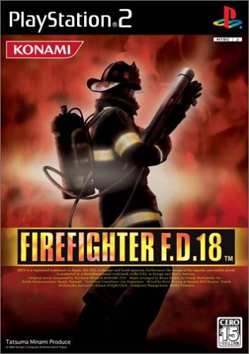 【PS2】プレイステーション2の名作・アクションゲーム人気投票＆ランキング【ACT】　197位　FIREFIGHTER F.D.18の画像