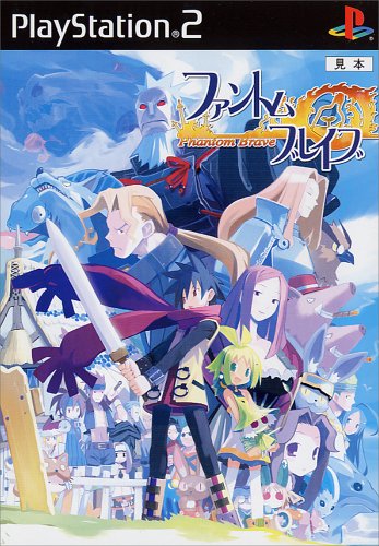 【PS2】プレイステーション2の名作・RPGゲーム人気投票&ランキング【ロープレ】 137位 ファントム・ブレイブの画像