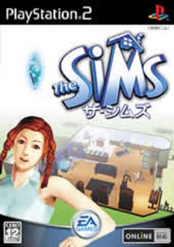 【PS2】プレイステーション2の名作・シミュレーション・ゲーム人気投票＆ランキング【SLG】　183位　ザ・シムズの画像