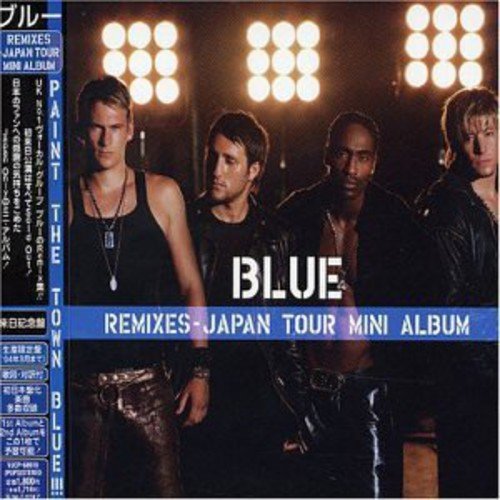 Remixes [Japan EP]