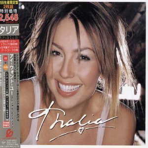 I Want You [Bonus DVD] [Bonus Tracks]