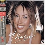 I Want You [Bonus DVD] [Bonus Tracks]