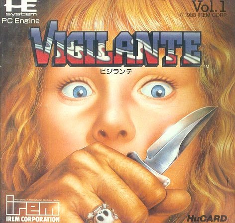 【PCE】PCエンジンのアクション・ゲーム人気投票【ACT】・ランキング　35位　ビジランテの画像