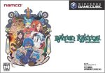 【GC】ゲームキューブの名作・RPGゲーム人気投票&ランキング【ロープレ】 16位 バテン・カイトス 終わらない翼と失われた海の画像