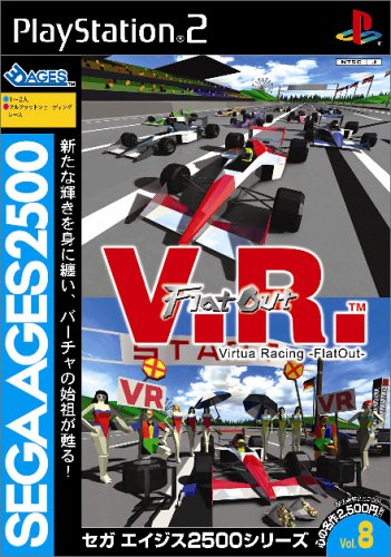 【PS2】プレイステーション2の名作・レーシングゲーム人気投票＆ランキング【RCG】　18位　SEGA AGES 2500 シリーズ Vol.8 V.R バーチャレーシングの画像
