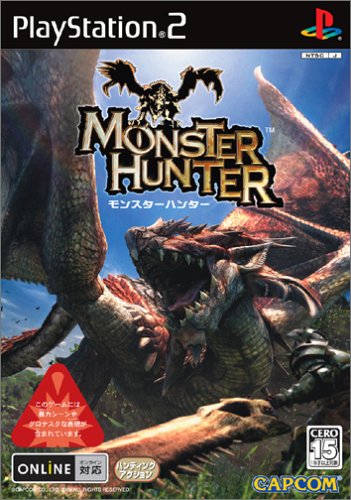 【PS2】プレイステーション2の名作・アクションゲーム人気投票＆ランキング【ACT】　43位　モンスターハンターの画像