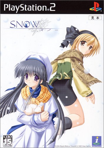 【PS2】プレイステーション2のアドベンチャー・ゲーム人気投票【ADV】　162位　SNOWの画像