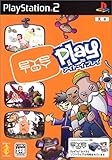 EyeToy : Play
