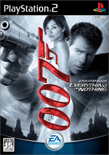 【PS2】プレイステーション2の名作・アクションゲーム人気投票＆ランキング【ACT】　191位　007 エブリシング オア ナッシングの画像
