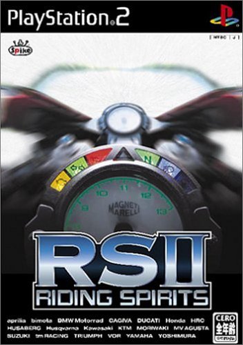 【PS2】プレイステーション2の名作・レーシングゲーム人気投票＆ランキング【RCG】　92位　RIDING SPIRITSIIの画像