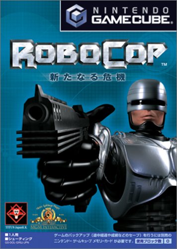 タイタスジャパンファン必見!歴代ゲーム人気投票ランキング 2位 ROBOCOP -新たなる危機-の画像