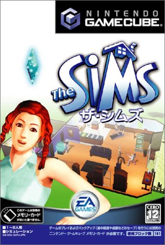 シムズファン集合！シリーズ最高傑作のゲームを決めるランキング・人気投票　11位　ザ・シムズの画像