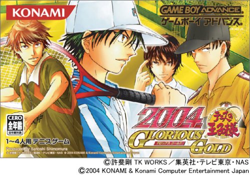 【GBA】ゲームボーイアドバンスの名作・スポーツ・ゲーム人気投票&ランキング【Sports】 44位 テニスの王子様2004 GLORIOUS GOLDの画像