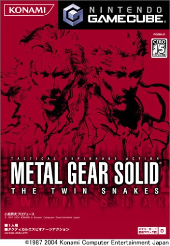 みんなのメタルギア愛を形に!人気ゲームランキング大公開・人気投票 3位 METAL GEAR SOLID THE TWIN SNAKESの画像
