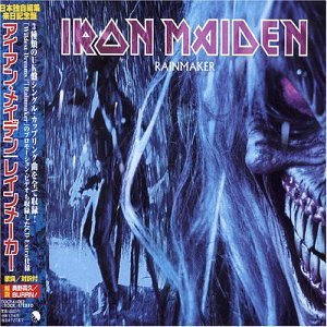 Rainmaker [Japan EP]