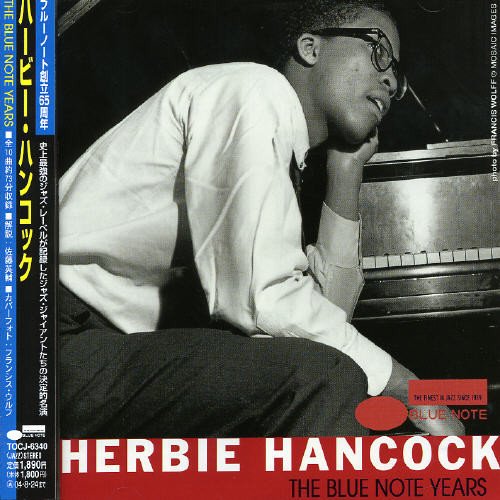 Blue Note Years, Vol. 20