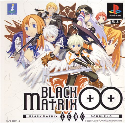 【PS】プレイステーションの名作・RPGゲーム人気投票&ランキング【ロープレ】 297位 BLACK/MATRIX OOの画像