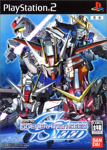【PS2】プレイステーション2の名作・シミュレーション・ゲーム人気投票&ランキング【SLG】 30位 SDガンダム Gジェネレーション SEEDの画像