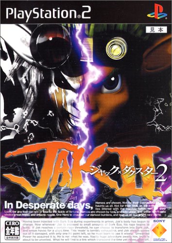 【PS2】プレイステーション2の名作・アクションゲーム人気投票＆ランキング【ACT】　200位　ジャック×ダクスター2の画像