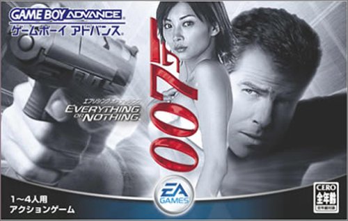 【GBA】ゲームボーイアドバンスの名作・アクションゲーム人気投票＆ランキング【ACT】　109位　007 エブリシング オア ナッシングの画像