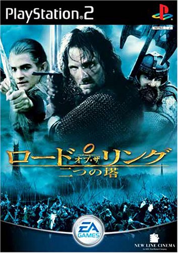 みんなの思い出が集結!ロード・オブ・ザ・リング ゲーム作品人気投票・ランキング 2位 ロード・オブ・ザ・リング 二つの塔の画像