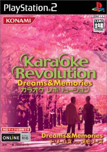 【PS2】プレイステーション2の名作・音楽ゲーム人気投票＆ランキング【リズムゲーム】　86位　カラオケレボリューション Dreams & Memoriesの画像