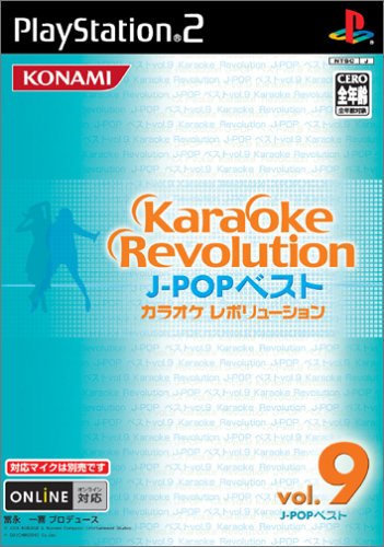 【PS2】プレイステーション2の名作・音楽ゲーム人気投票＆ランキング【リズムゲーム】　85位　カラオケレボリューション J-POPベストVol.9の画像