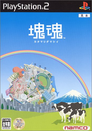 【PS2】プレイステーション2の名作・アクションゲーム人気投票＆ランキング【ACT】　1位　塊魂の画像