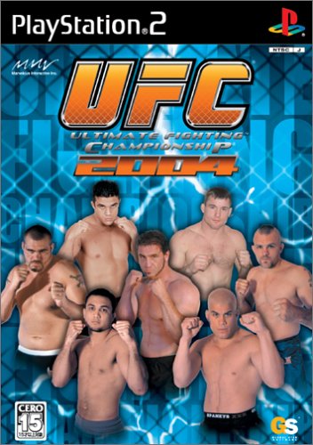 UFCシリーズ中で最高傑作のゲームを決める人気投票＆ランキング　1位　UFC 2004の画像