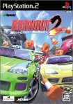 【PS2】プレイステーション2の名作・レーシングゲーム人気投票＆ランキング【RCG】　7位　BURNOUT 2: POINT OF IMPACTの画像