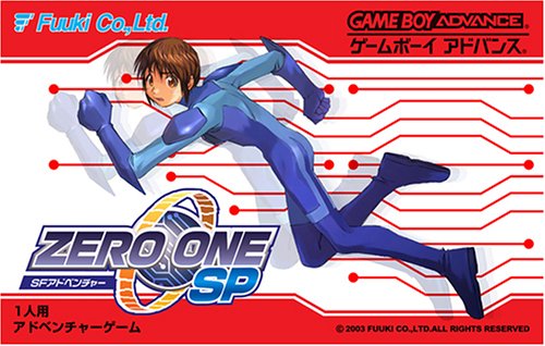【GBA】ゲームボーイアドバンスの名作・アドベンチャーゲーム人気投票&ランキング【ADV】 38位 ZERO ONE SPの画像